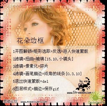 查看更多精彩图片